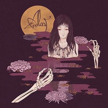 Alcest Kodama CD