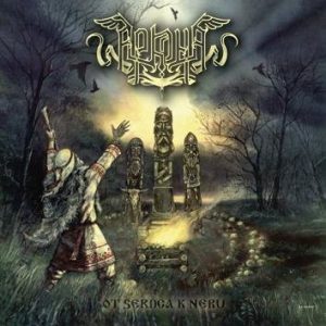 Arkona Ot Serdca K Nebu CD