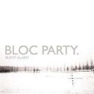 Bloc Party - Silent Alarm - 10th Anniversary Edition (LP+7'' Vinyl)