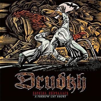 Drudkh A Furrow Cut Short CD