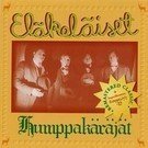 Eläkeläiset - Humppakäräjät + Humppalöyly EP