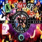 Klamydia - Piikkinä lihassa (3 Disc)