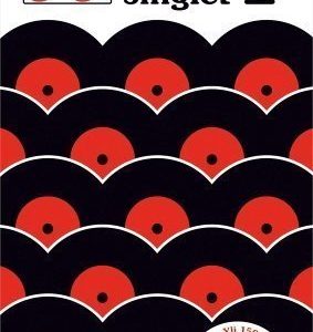 Love Records - Kaikki Singlet 1 - Limited (6CD)