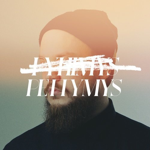 Pyhimys - Pettymys