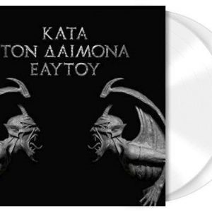 Rotting Christ Kata Ton Daimona Eaytoy LP
