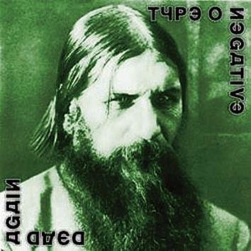 Type O Negative Dead Again CD