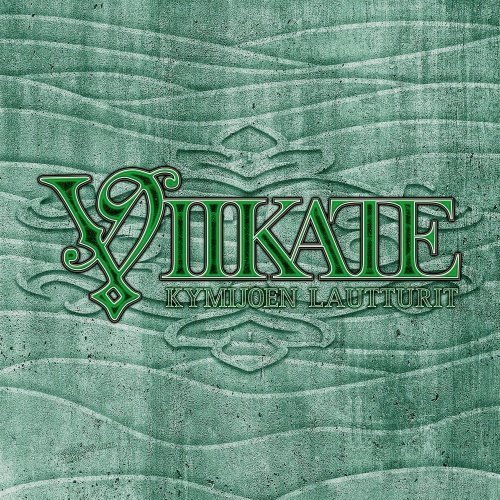 Viikate - Kymijoen Lautturit